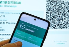 Това решиха депутатите по време на заседанието на парламента в