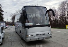 Те тръгват от утреМинистерството на външните работи съвместно с Министерството