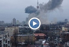 Към момента няма информация за ранени или загиналиУдар по телевизионната