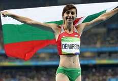 За втори път в историята и първи от 2016 г Само