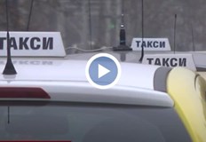 С около 20 вдигат цените на една от таксиметровите фирми