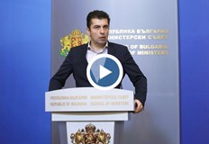 МС даде извънреден брифинг по случаяАвария е станала при тестване