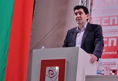 Социалистите избраха Иван Таков с мнозинство от 157 гласаБСП проведе заседание за