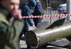 Украинските власти съобщиха че двама души са загинали и седем