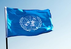 Ще бъде обсъдено твърдението че САЩ финансират разработването на биологични