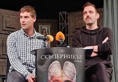 За поредна година Сатиричен театър Алеко Константинов ще връчи националните