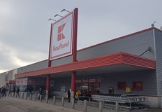 Веригата хипермаркети Кауфланд в чиито обекти на 12 март се