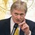 Говорителят на Кремъл: Москва ще отговори на "икономическото бандитство" на Запада