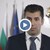 Изявление на Кирил Петков към българските граждани