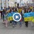 НА ЖИВО: Тръгва шествието в подкрепа на Украйна в Русе