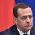 Медведев посочи 4 случая, в които Русия има право да използва ядрено оръжие