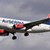 Еър Сърбия е единствената авиокомпания в Европа, която изпълнява полети до Москва