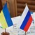 Съветник в кабинета на Зеленски: Москва и Киев се доближават до компромис