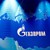 До седмица "Газпром" казва на България как точно ще плаща газта в рубли