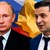 Украйна иска преки преговори между Путин и Зеленски