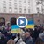 В София се провежда мирно шествие в подкрепа на Украйна
