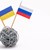 Сергей Лавров: САЩ възпират Киев да приеме руските условия за мир