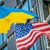 САЩ дават 13,6 милиарда долара помощ на Украйна