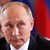 Владимир Путин: Действията на руската армия в Украйна са геройство