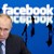Русия официално спря Facebook и Instagram