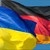 Още ракети и леки картечници от Германия са пристигнали в Украйна