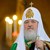 Руският патриарх коментира войната в Украйна Руският патриарх коментира войната в Украйна