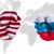 Руски медии: При Трета Световна на мястото на САЩ ще има пролив "Другарят Сталин"