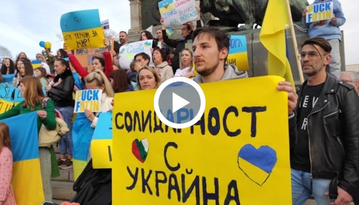Против съм руската агресия, заяви участник в мирното шествие