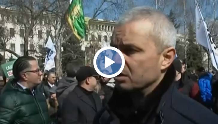Исканията на протестиращите са България да не оказва военна подкрепа на Украйна