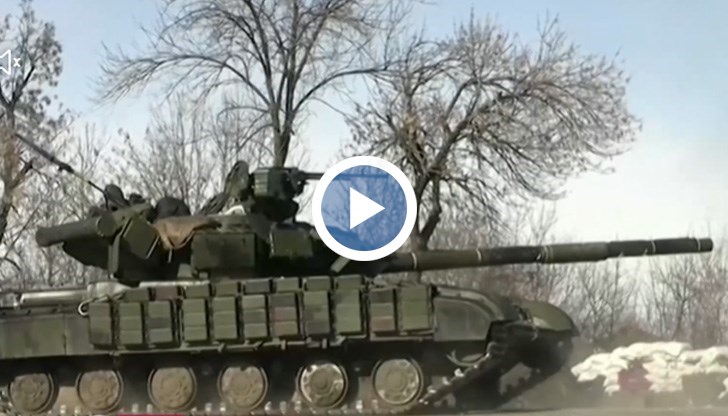 Това съобщава британското министерство на отбраната