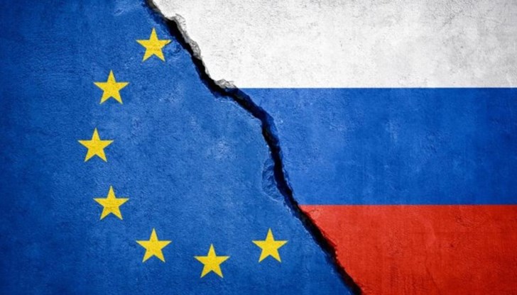 Това става ясно от изявление на руското МВнР Това става ясно от изявление на руското МВнР