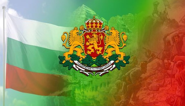 Да бъдем обединени, а не разделени -  в името на общото ни бъдеще!