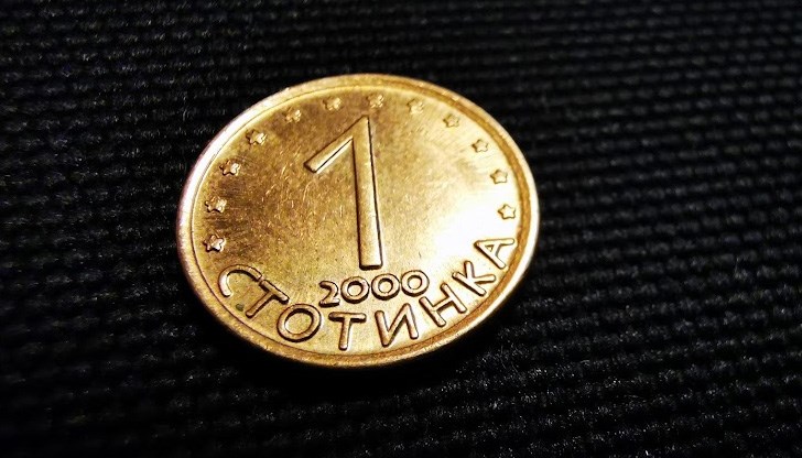 Какво означава това?