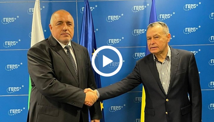 Бойко Борисов се срещна с посланика на Украйна