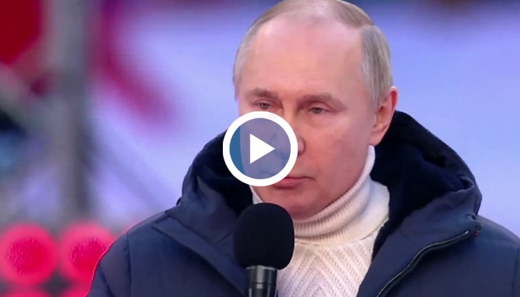 Руската държавна телевизия внезапно прекъсна речта на Путин поради технически причини