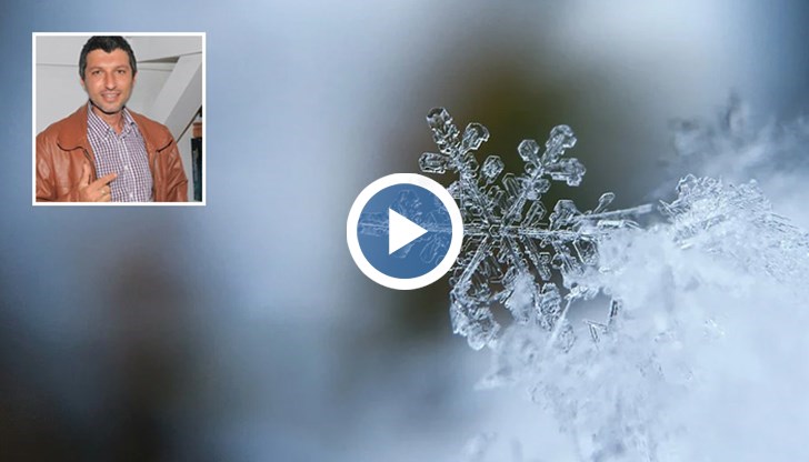 Това каза климатологът Симеон Матев