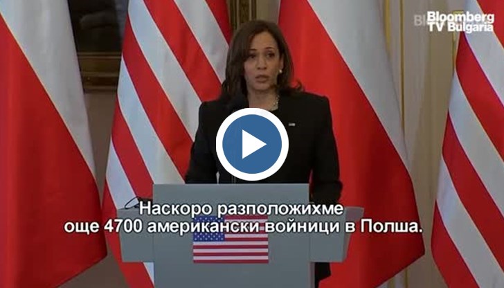 Камала Харис, вицепрезидент на САЩ