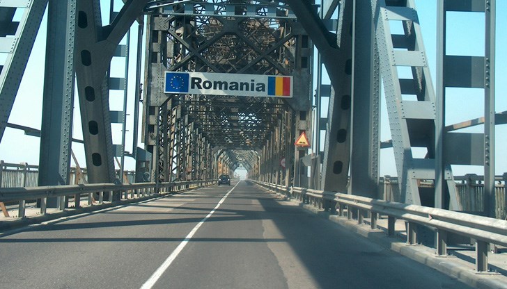 Преминаването през Румъния става без никакви специални изисквания