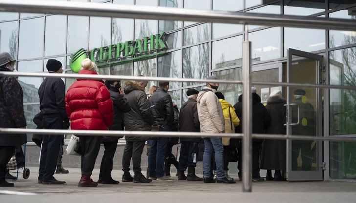 Според агенцията има три сценария за това как могат да се развият събитията Според агенцията има три сценария за това как могат да се развият събитията