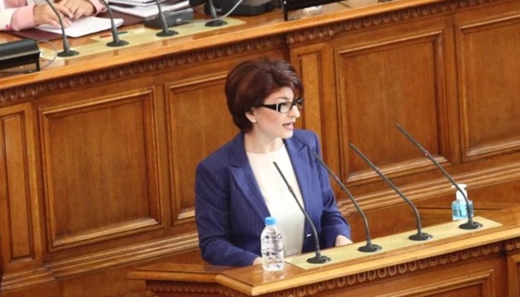 ГЕРБ поиска изслушване на министър-председателя Кирил Петков заради ценовата криза