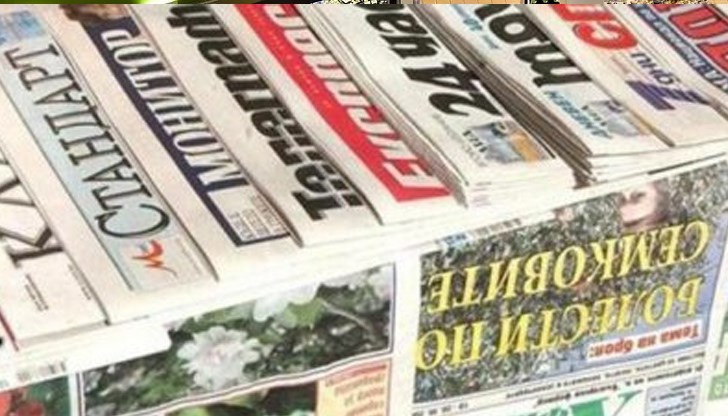 Причините за закриването са икономически, са посочили от ръководството Причините за закриването са икономически, са посочили от ръководството