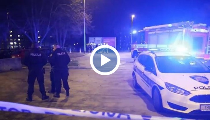 Експлозия стресна Загреб​. Инцидентът е станал снощи в квартал "Ярун" на хърватската столица