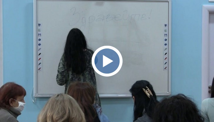 Курсът е безплатен, като часовете ще се провеждат всеки вторник, сряда и четвъртък,