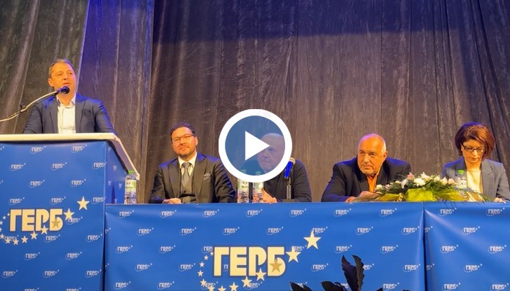 Това стана ясно по време на брифинг на партията във Враца