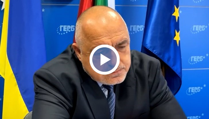 Бившият премиер Бойко Борисов разговаря с Петро Порошенко