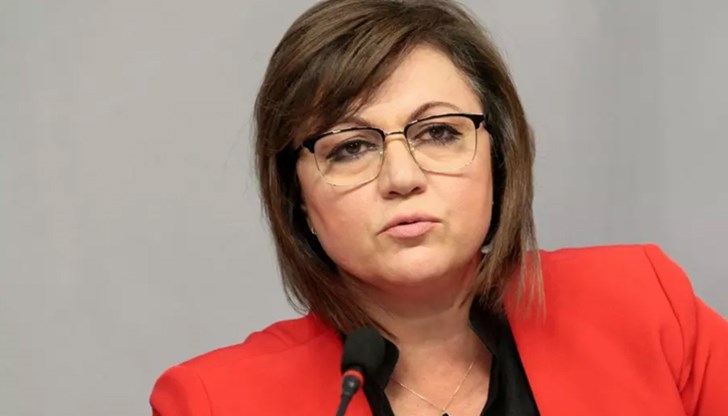 За изпълнителен директор е избран бившият шеф на КЗК и Патентното ведомство Петко Николов, но вписването още се бави За изпълнителен директор е избран бившият шеф на КЗК и Патентното ведомство Петко Николов, но вписването още се бави