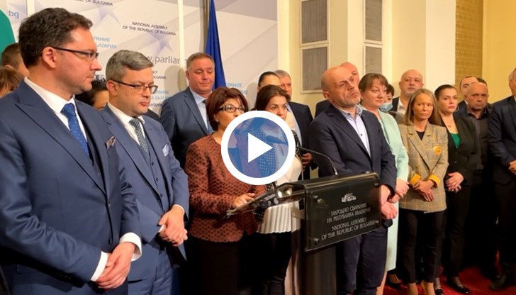 Извънреден брифинг на ГЕРБ-СДС