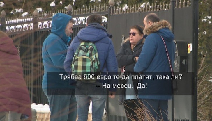 Доброволците, които ги настаняват, разбират, че на украинците са поискани пари, след като първоначално уговорката е била за безплатно настаняване