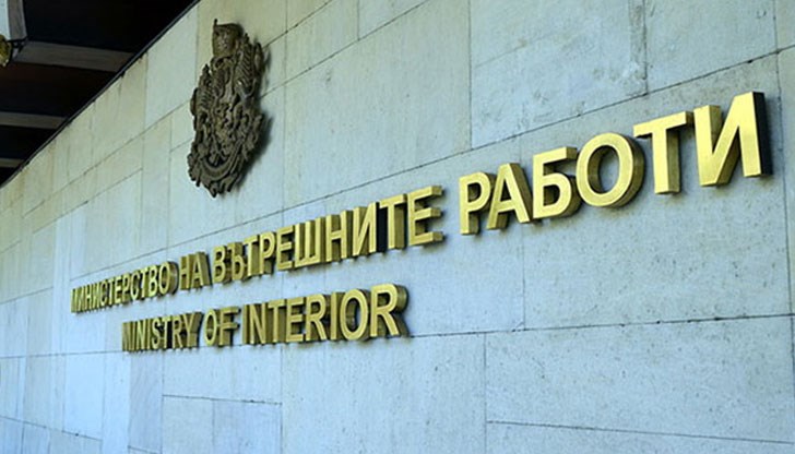 По-рано от МВР съобщиха, че е в ход мащабна операция във връзка със 120 случая на Европейската прокуратура в България