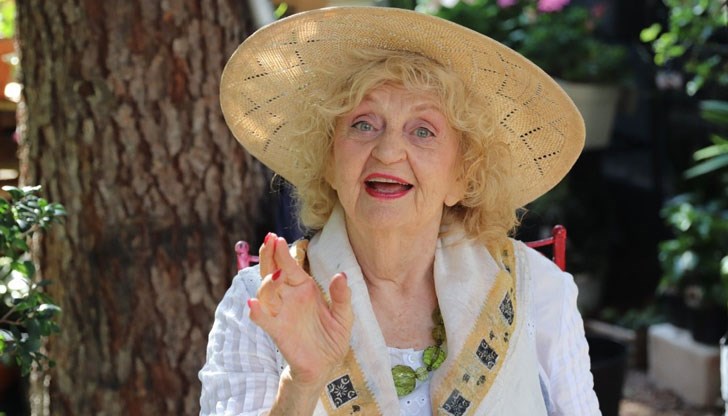 Да си припомним част от незабравимите мъдрости на Царицата на комедията Да си припомним част от незабравимите мъдрости на Царицата на комедията